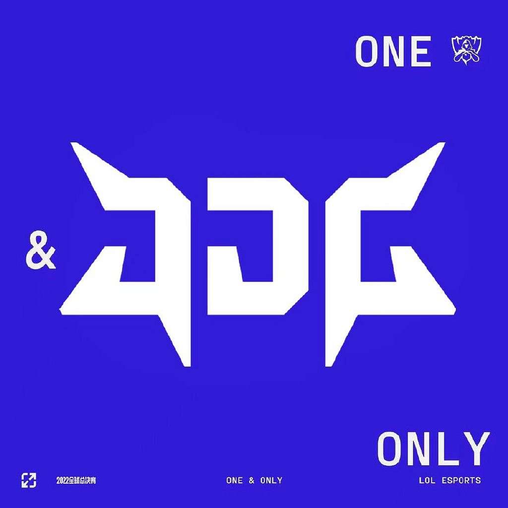 TES戰勝EDG晉級LPL 2022夏決!JDG鎖定S12名額 TES戰勝EDG晉級LPL 2022夏決!JDG鎖定S12名額