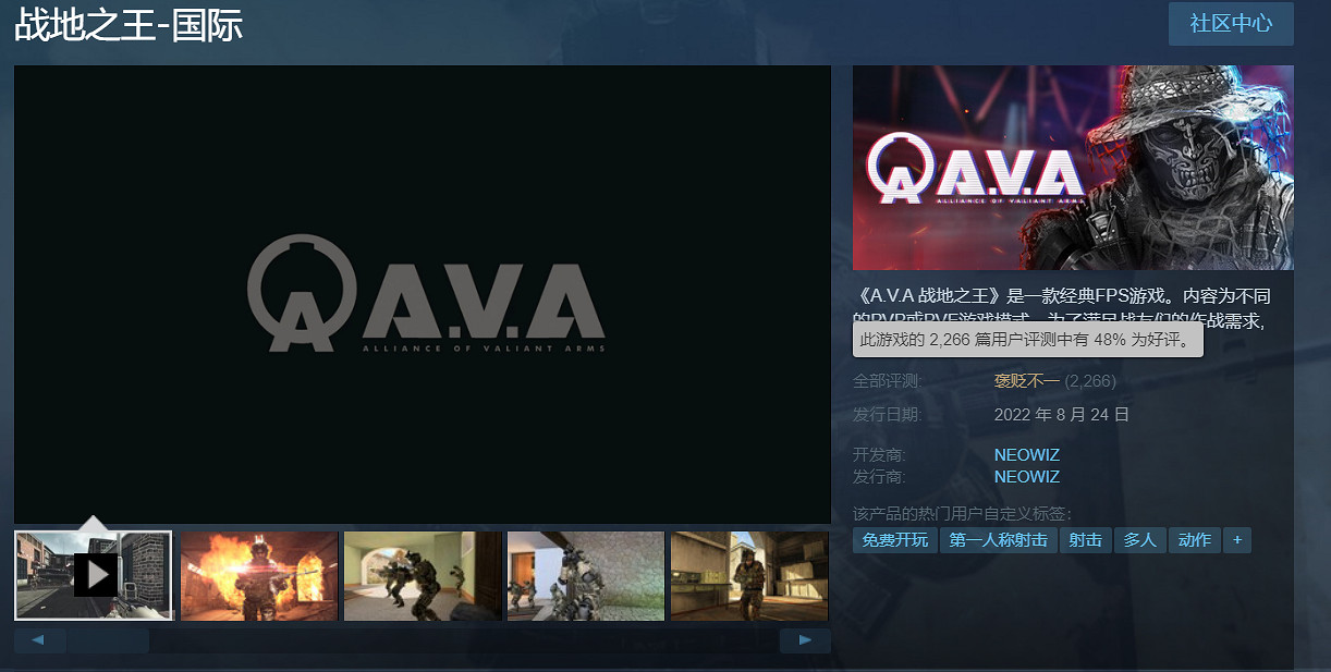 早報:PS5國行價格已上調《網路奇兵3》版權在騰訊 早報:PS5國行價格已上調《網路奇兵3》版權在騰訊