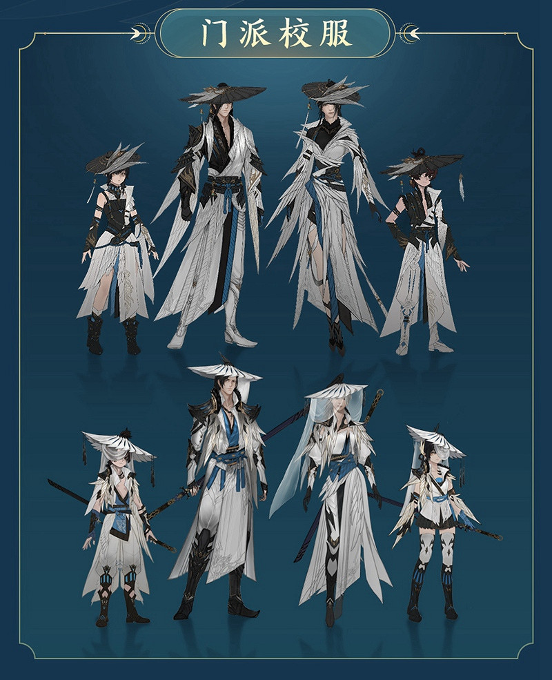 年度資料片"橫刀斷浪"來襲 《劍網3》十三周年發布會 年度資料片"橫刀斷浪"來襲 《劍網3》十三周年發布會