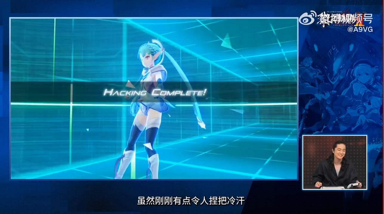 《黎之軌跡2》小遊戲展示影片公布!駭客入侵&籃球 《黎之軌跡2》小遊戲展示影片公布!駭客入侵&籃球