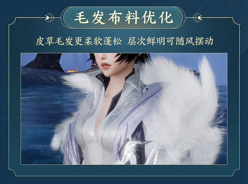 年度資料片"橫刀斷浪"來襲 《劍網3》十三周年發布會 年度資料片"橫刀斷浪"來襲 《劍網3》十三周年發布會