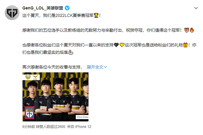 晚報:黑街聖徒PC性能測試 Xbox老大談遊戲時間 晚報:黑街聖徒PC性能測試 Xbox老大談遊戲時間