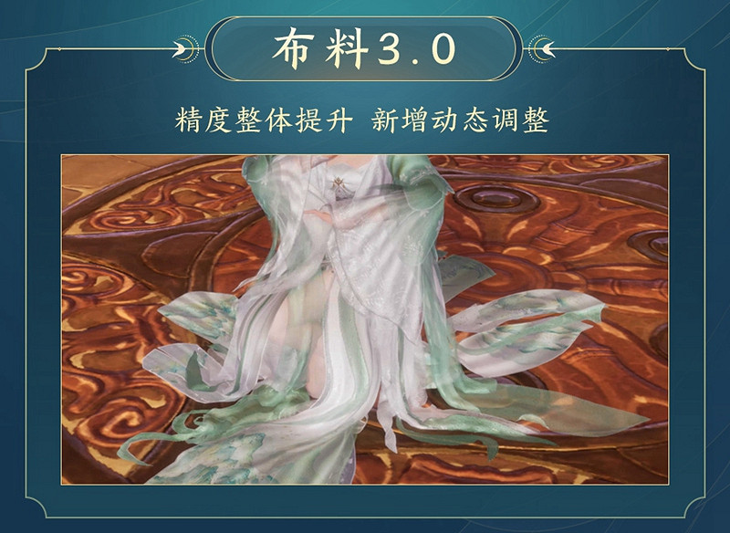 年度資料片"橫刀斷浪"來襲 《劍網3》十三周年發布會 年度資料片"橫刀斷浪"來襲 《劍網3》十三周年發布會