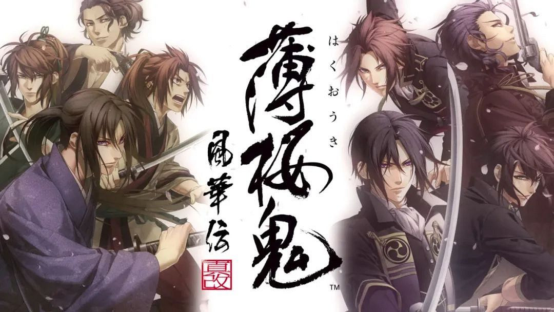 8.22-8.28 Switch一周熱點新聞回顧 光榮新作預告