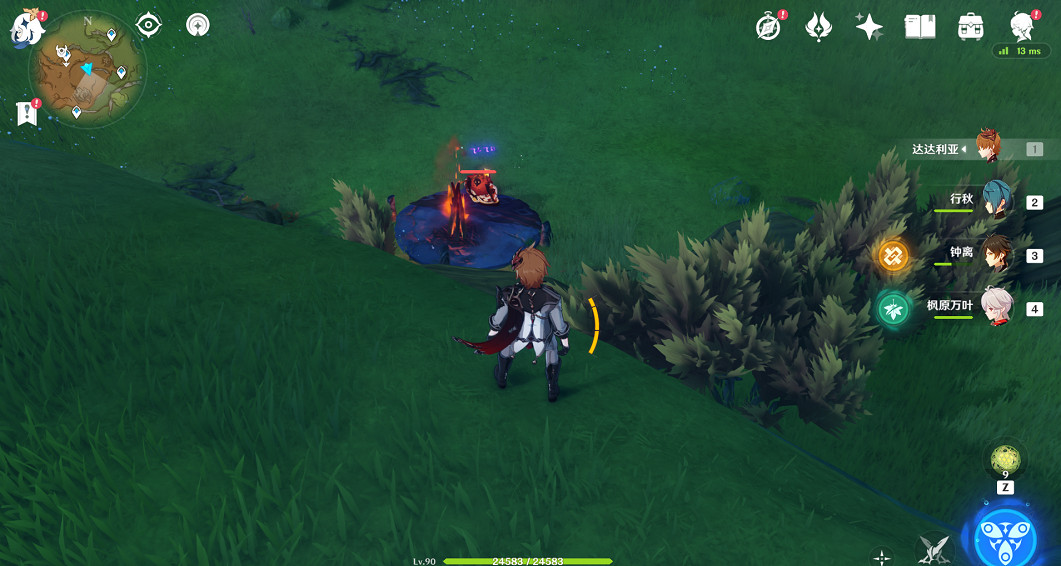 《原神》霄暗與曉光之歌成就怎麽玩？霄暗與曉光之歌成就玩法分享