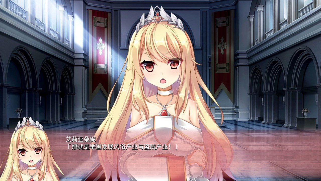 舉國下海？紳士遊戲《美好國度的建設方略》上架Steam