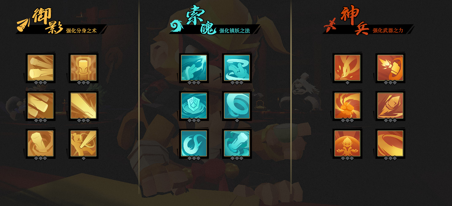 《槍火重生》首個DLC“靈界來客”今日正式上線！