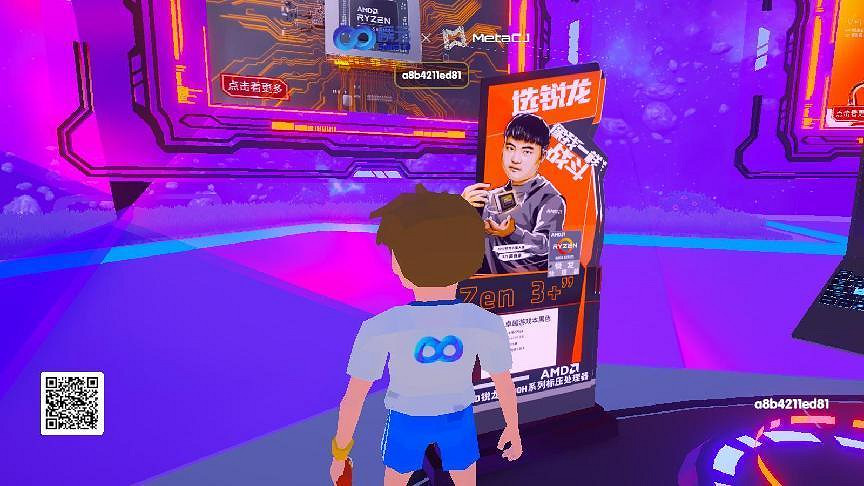 我參觀了今年的ChinaJoy線上展，感覺還不錯