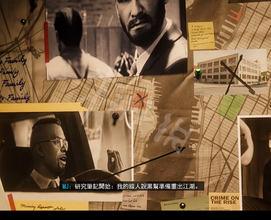 《漫威蜘蛛人重製版》dlc怎麽進?dlc進入方法介紹 《漫威蜘蛛人重製版》dlc怎麽進?dlc進入方法介紹