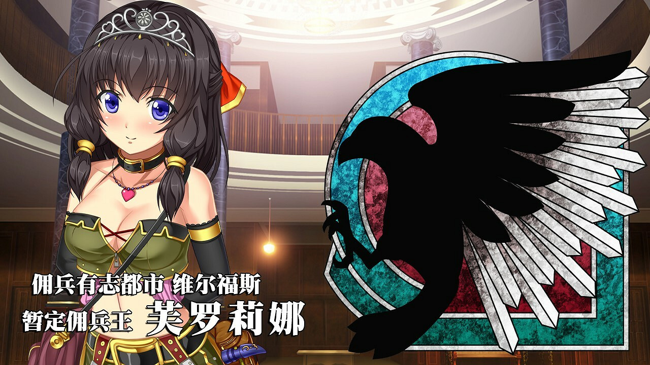 舉國下海？紳士遊戲《美好國度的建設方略》上架Steam