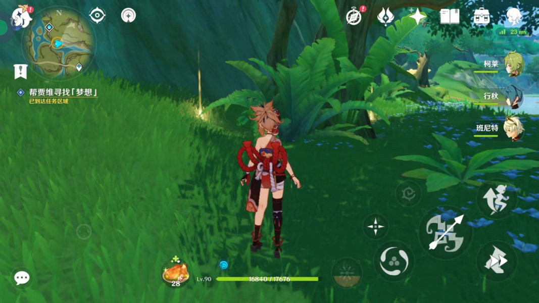 《原神》夢想你們去哪了成就怎麽玩?夢想你們去哪了成就玩法一覽 《原神》夢想你們去哪了成就怎麽玩?夢想你們去哪了成就玩法一覽