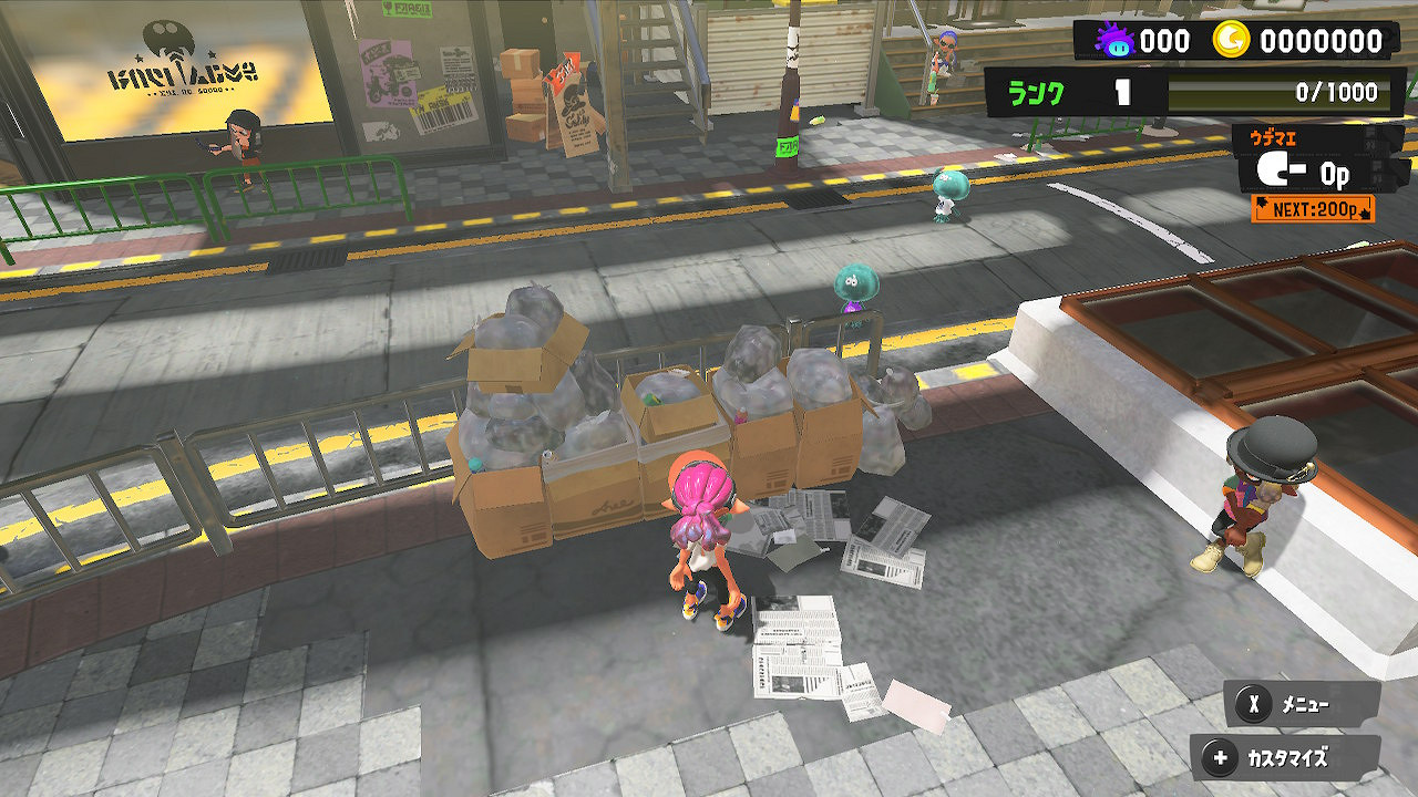 細節到位！《噴射戰士3》前夜祭結束後蠻頹鎮有變化