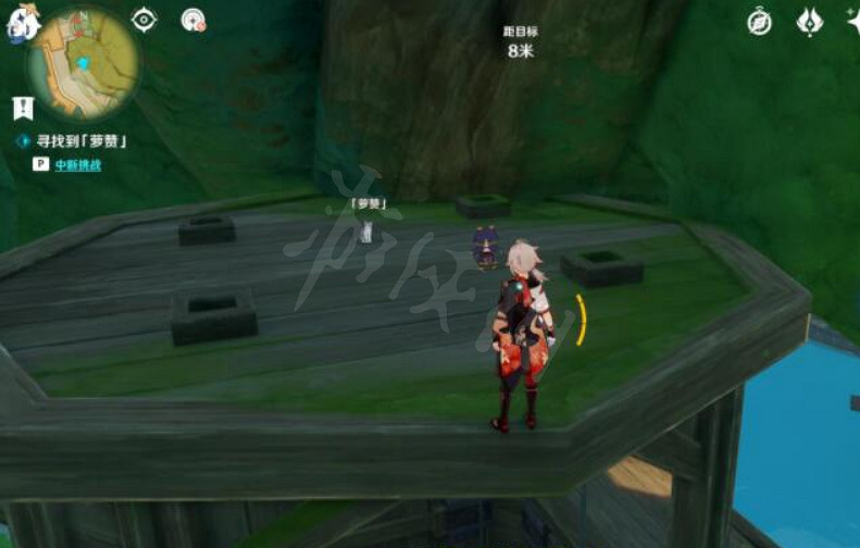 《原神》尋找蘿讚任務怎麽做？尋找蘿讚任務位置介紹