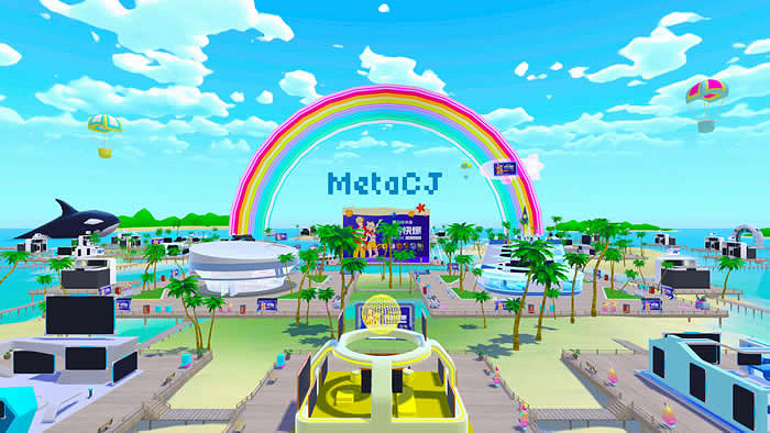 ChinaJoy線上展送現金，百度貼吧帶你逛展贏福利！