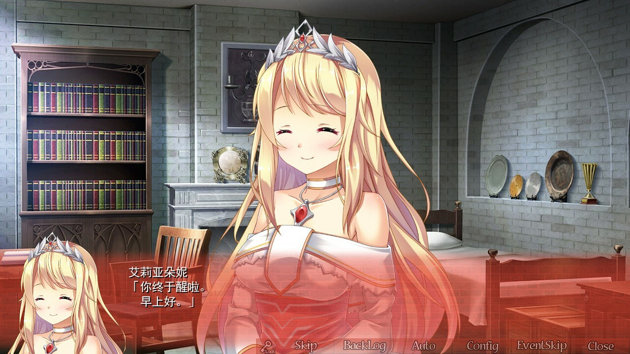 舉國下海？紳士遊戲《美好國度的建設方略》上架Steam