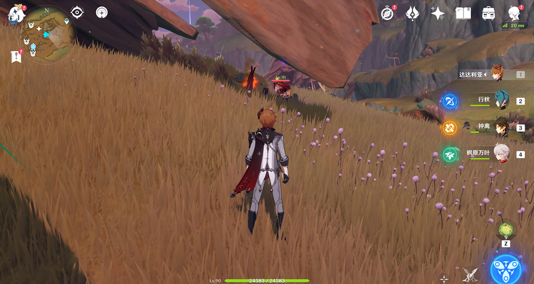 《原神》霄暗與曉光之歌成就怎麽玩？霄暗與曉光之歌成就玩法分享