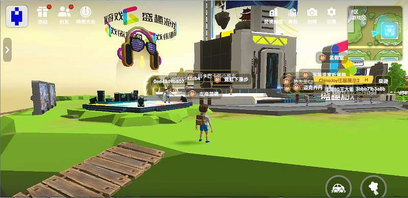 2022 ChinaJoy線上展8月27日正式開幕，精彩紛呈！