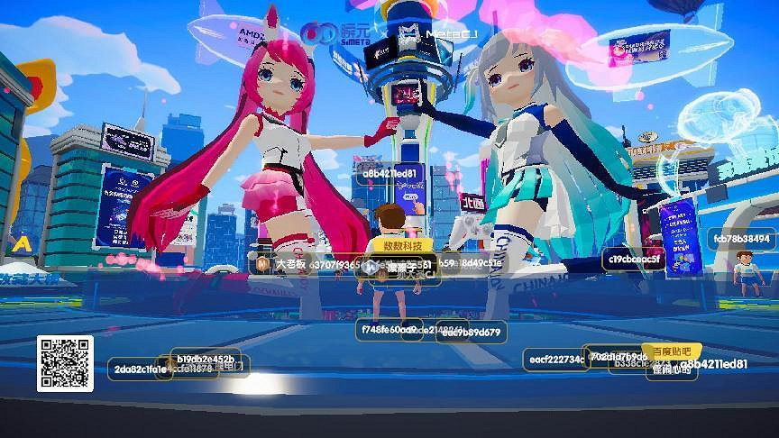 我參觀了今年的ChinaJoy線上展，感覺還不錯