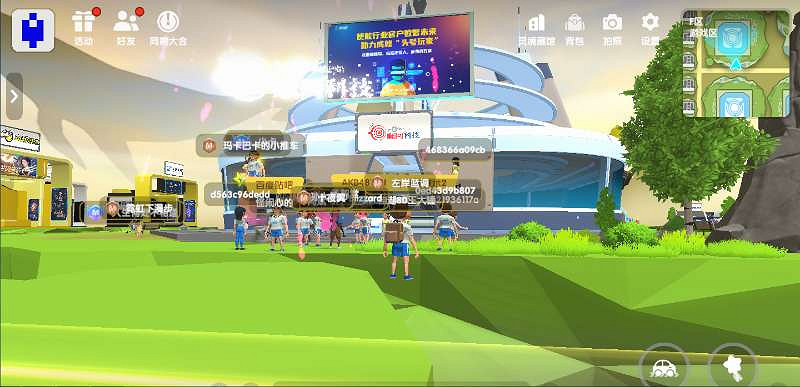 2022 ChinaJoy線上展8月27日正式開幕，精彩紛呈！