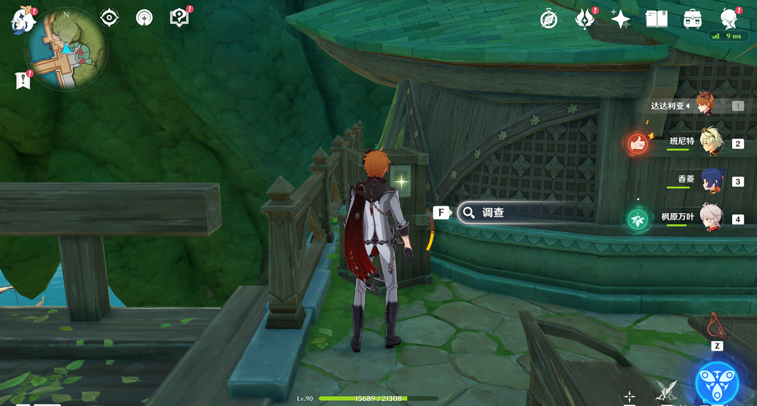 《原神》出港日成就怎麽玩？出港日成就玩法一覽