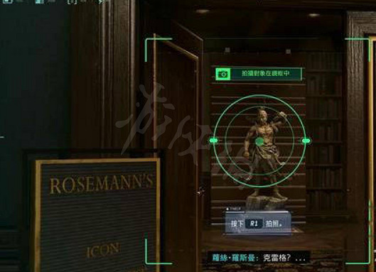 《漫威蜘蛛人重製版》請勿觸碰藝術品怎麽過?請勿觸碰藝術品任務方法 《漫威蜘蛛人重製版》請勿觸碰藝術品怎麽過?請勿觸碰藝術品任務方法