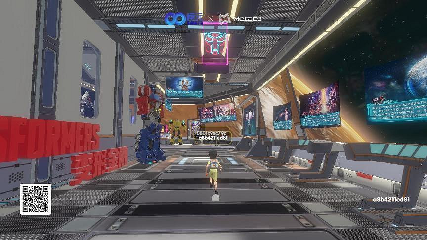 我參觀了今年的ChinaJoy線上展，感覺還不錯