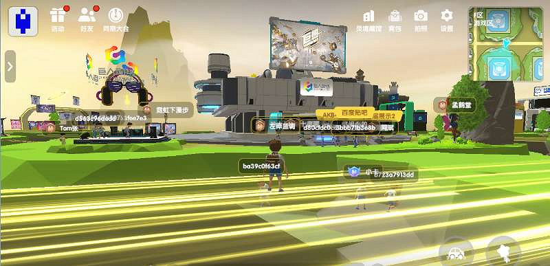 2022 ChinaJoy線上展8月27日正式開幕，精彩紛呈！