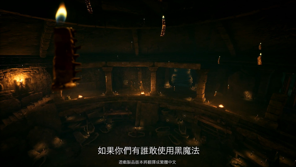 《霍格華茲之遺》中文預告：學習惡咒傳承黑暗