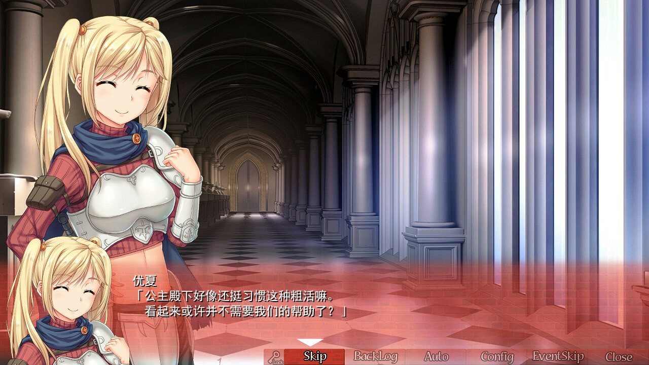 舉國下海？紳士遊戲《美好國度的建設方略》上架Steam