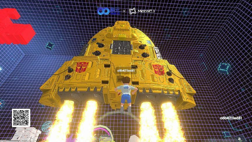 我參觀了今年的ChinaJoy線上展，感覺還不錯