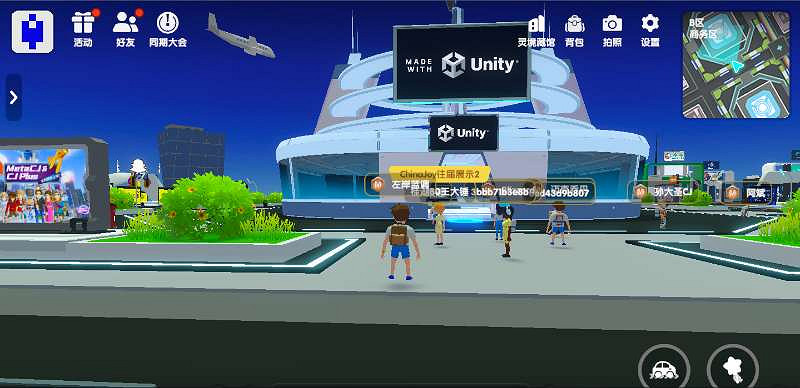 2022 ChinaJoy線上展8月27日正式開幕，精彩紛呈！