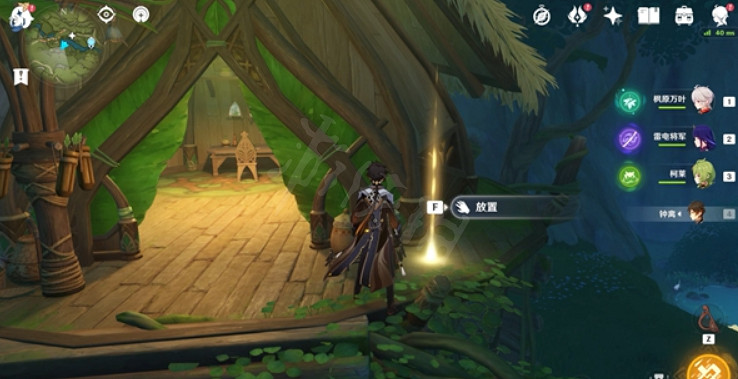 《原神》薔薇綻放的若干條件怎麽做?薔薇綻放的若干條件方法介紹 《原神》薔薇綻放的若干條件怎麽做?薔薇綻放的若干條件方法介紹