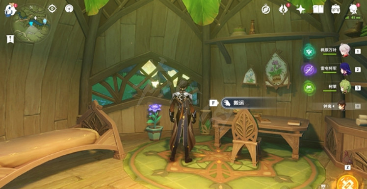 《原神》薔薇綻放的若干條件怎麽做?薔薇綻放的若干條件方法介紹 《原神》薔薇綻放的若干條件怎麽做?薔薇綻放的若干條件方法介紹