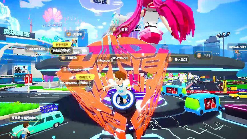 我參觀了今年的ChinaJoy線上展，感覺還不錯