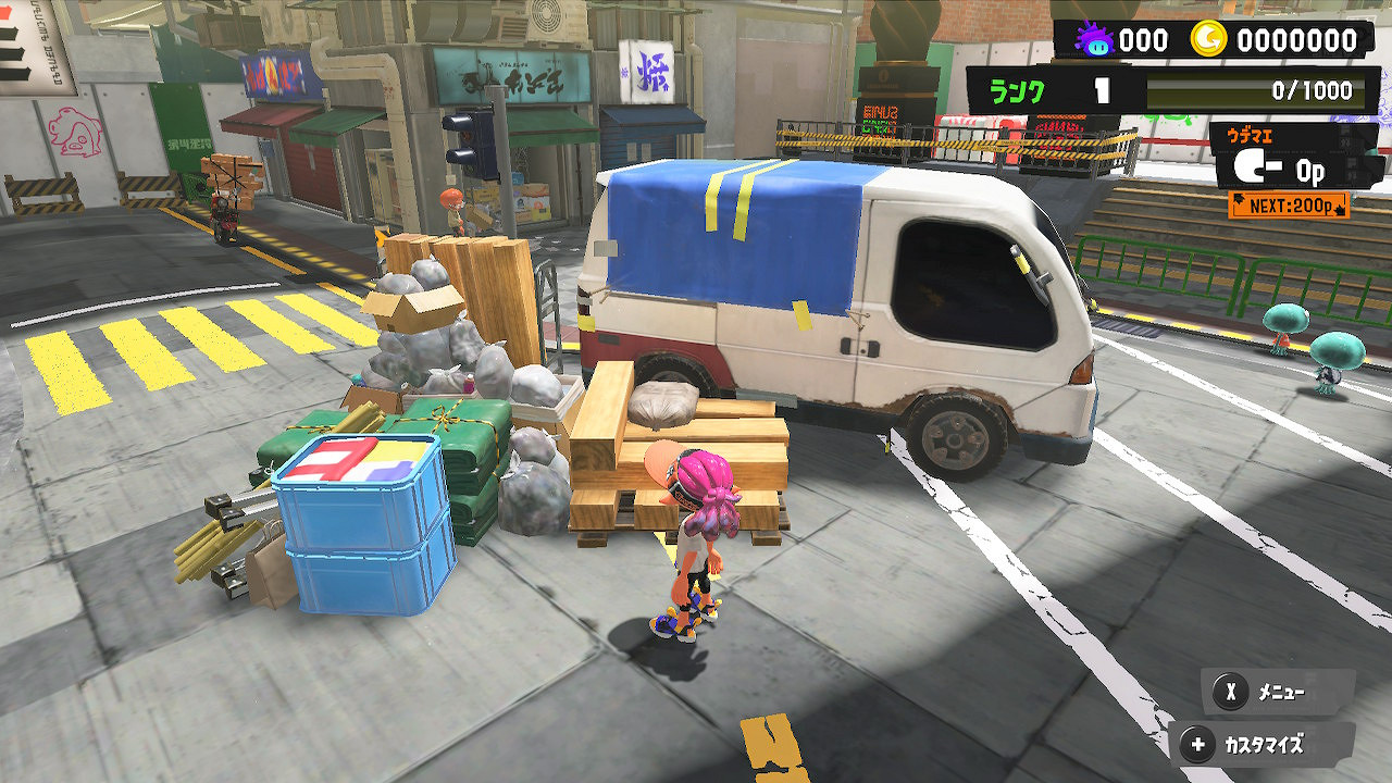 細節到位！《噴射戰士3》前夜祭結束後蠻頹鎮有變化