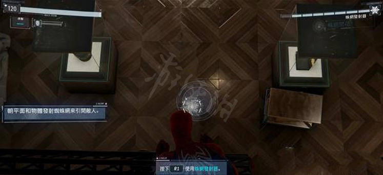 《漫威蜘蛛人重製版》請勿觸碰藝術品怎麽過?請勿觸碰藝術品任務方法 《漫威蜘蛛人重製版》請勿觸碰藝術品怎麽過?請勿觸碰藝術品任務方法