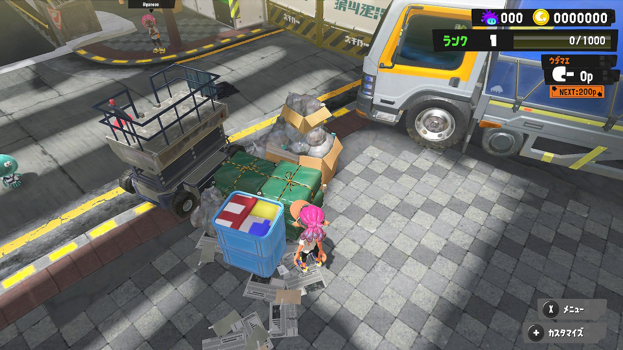 細節到位！《噴射戰士3》前夜祭結束後蠻頹鎮有變化