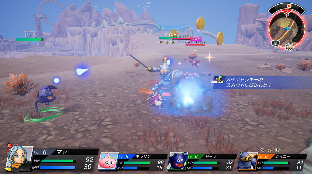 《DQ尋寶探險團》新情報公布！怪物同伴與連攜探索