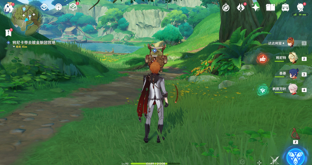 《原神》出港日成就怎麽玩？出港日成就玩法一覽