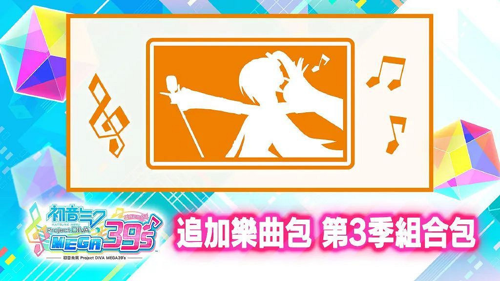 8.22-8.28 Switch一周熱點新聞回顧 光榮新作預告