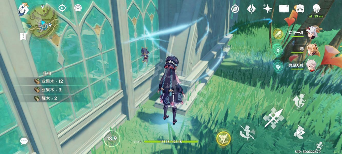 《原神》王樹瑞佑怎麽獲得?王樹瑞佑功能介紹 《原神》王樹瑞佑怎麽獲得?王樹瑞佑功能介紹