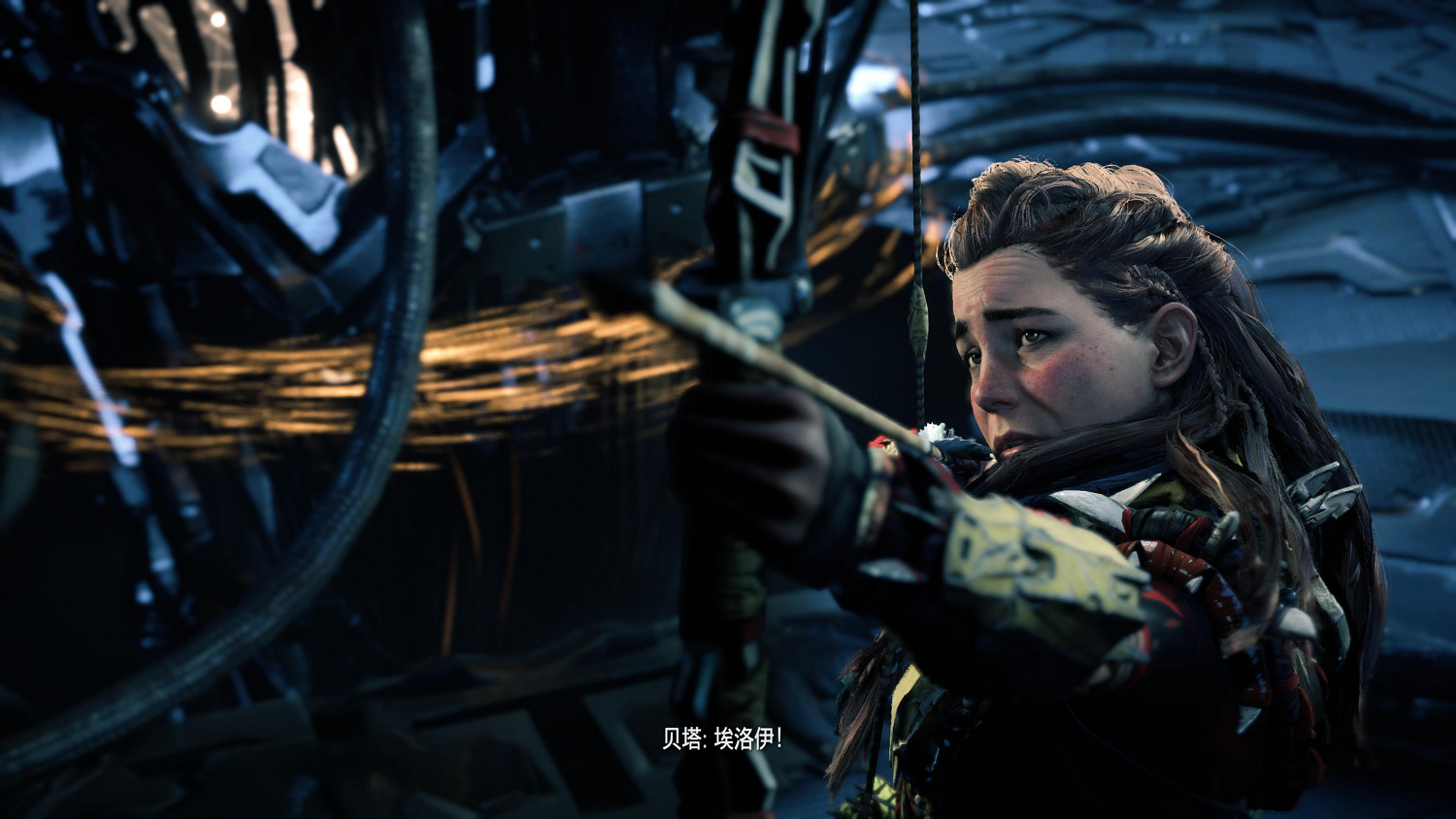 甜美容顏!粉絲為《地平線》埃洛伊製作時尚雜誌封面 甜美容顏!粉絲為《地平線》埃洛伊製作時尚雜誌封面