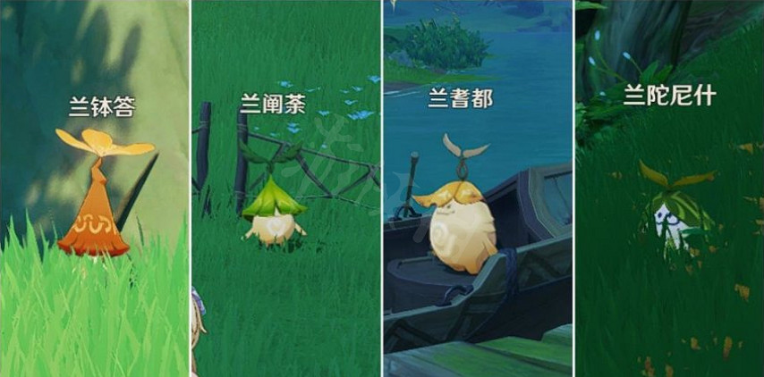 《原神》請安全玩耍成就怎麽完成?請安全玩耍成就完成方法介紹 《原神》請安全玩耍成就怎麽完成?請安全玩耍成就完成方法介紹