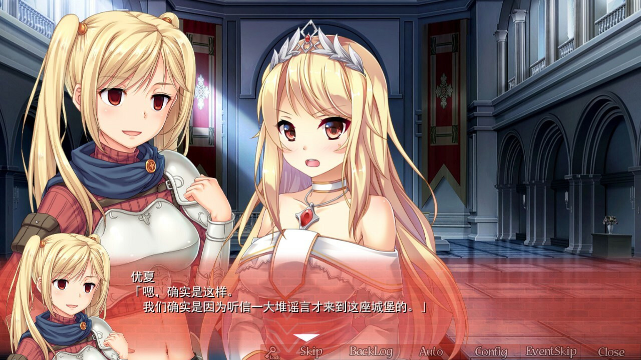 舉國下海？紳士遊戲《美好國度的建設方略》上架Steam