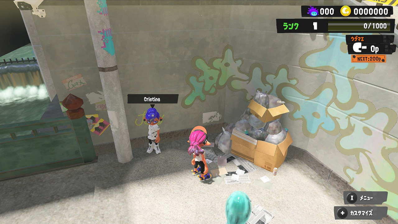 細節到位！《噴射戰士3》前夜祭結束後蠻頹鎮有變化