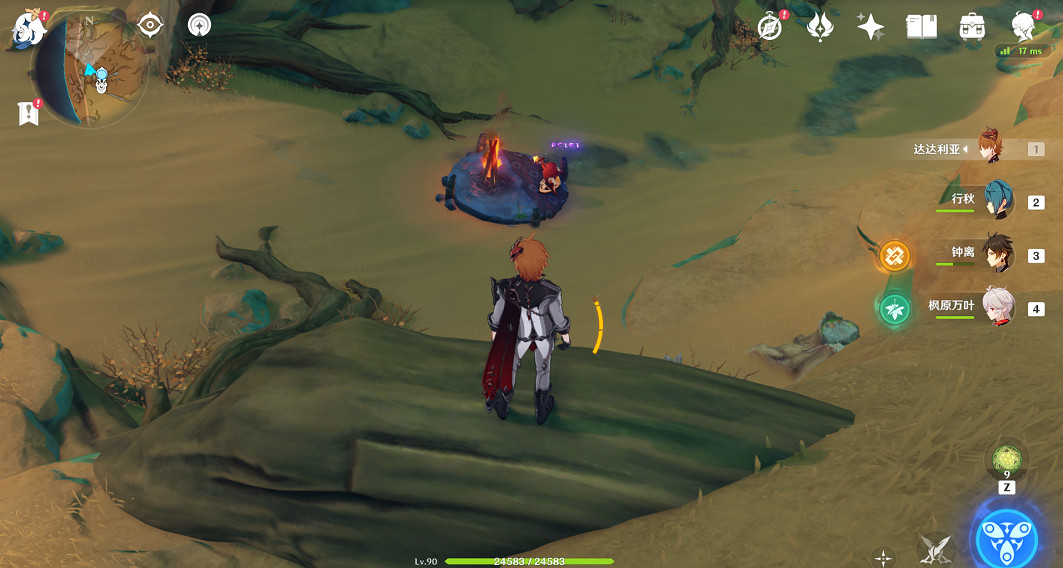 《原神》霄暗與曉光之歌成就怎麽玩？霄暗與曉光之歌成就玩法分享