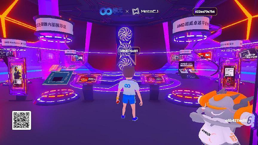 我參觀了今年的ChinaJoy線上展，感覺還不錯