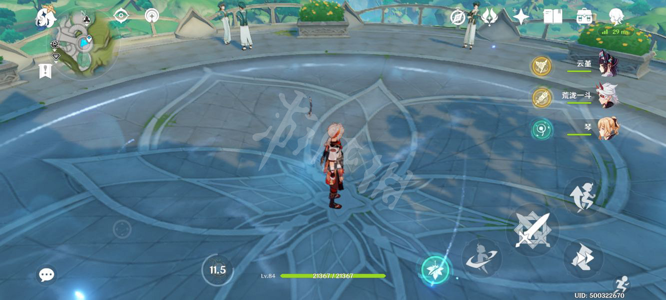 《原神》王樹瑞佑怎麽獲得?王樹瑞佑功能介紹 《原神》王樹瑞佑怎麽獲得?王樹瑞佑功能介紹