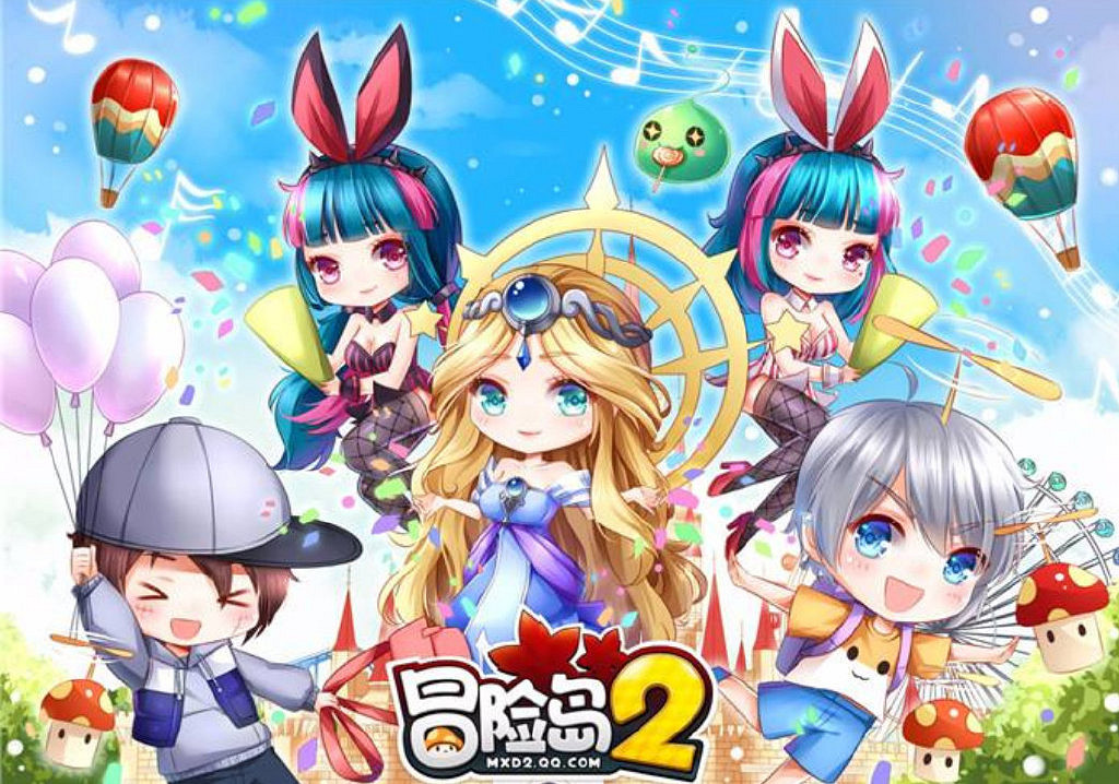 中國伺服器《新楓之谷2》發布停服公告 11月2日正式停止營運 中國伺服器《新楓之谷2》發布停服公告 11月2日正式停止營運