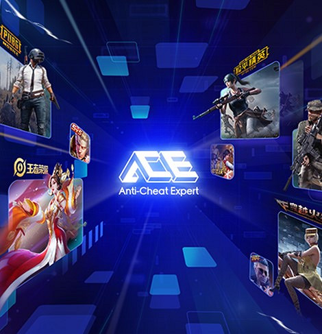 2022CJ騰訊遊戲安全發福利 免費使用遊戲安全方案！